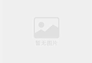 水解植物蛋白液